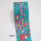 thumbnail image 1 of Cinta de grogrén impresa de Navidad para manualidades, accesorios de costura de 5 yardas, molde de resinas planas, 10 piezas 46341, 1 of 4