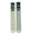 thumbnail image 2 of Mini Lampe de Nuit USB 8 LED Portable 5V pour Lecture, Banque d'Alimentation, Ordinateur Portable, 2 of 8