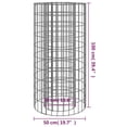 thumbnail image 4 of vidaXL Gabion Fire Pit Ø 19.7" Galvanized Iron, 4 of 5