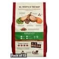 thumbnail image 3 of Supreme Source Grain-Free Dry Dog Food 5 lbs (Pack of 13), 3 of 7