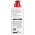 thumbnail image 3 of Eucerin Lotion, Intensive Repair, Rich Very Dry Skin, 16.9 Ounce Bottle, 3 of 13