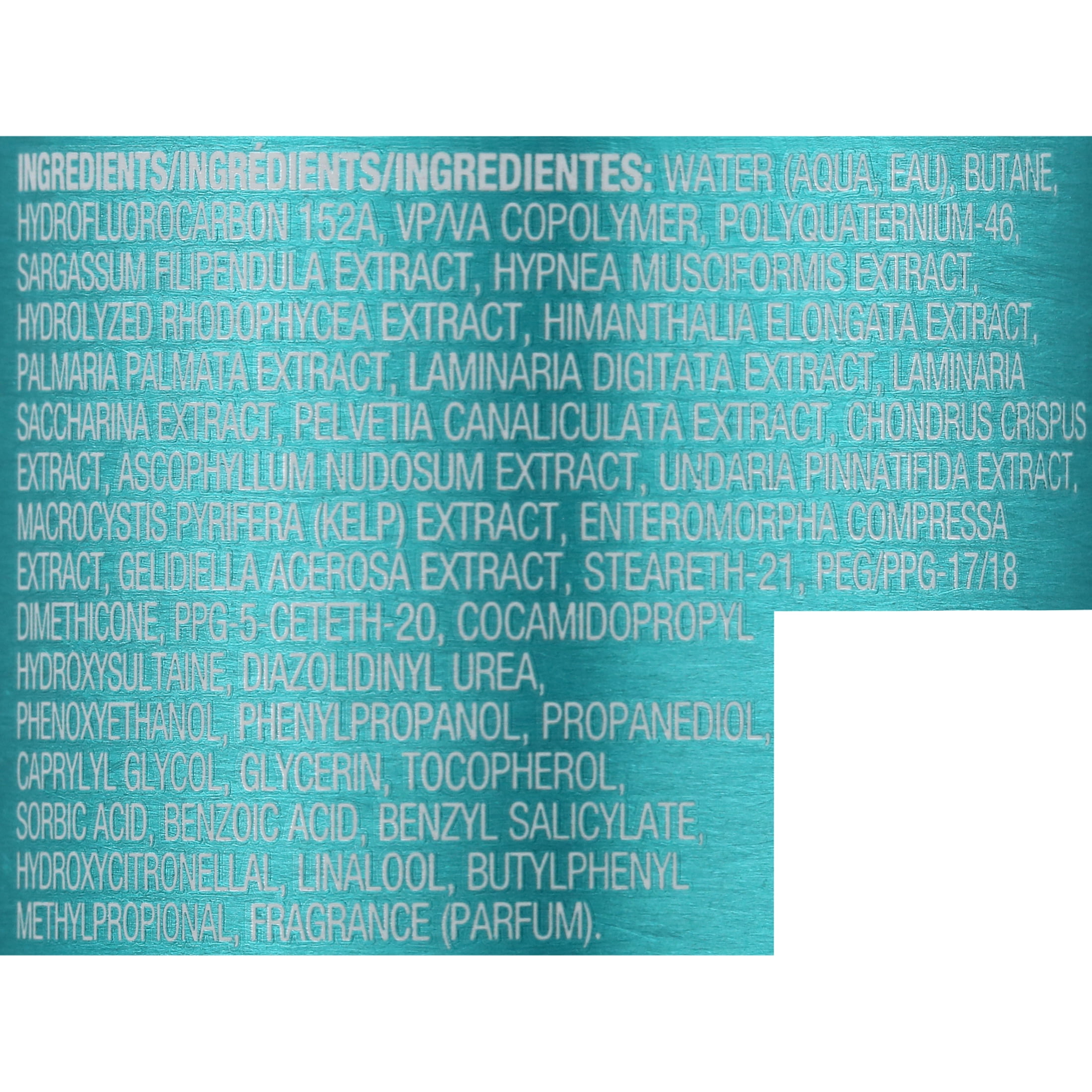 Aquage Uplifting Foam - 8 oz Foam