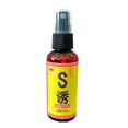 thumbnail image 1 of RYGRZJ Natural Bait Scent Fish Attractants for Baits - 60ml - Hot Sale, 1 of 1