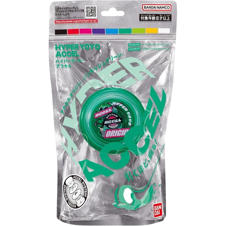 Hyper Yoyo Accel, Accel Origin, Bright Green, Entry-Level Beginner
