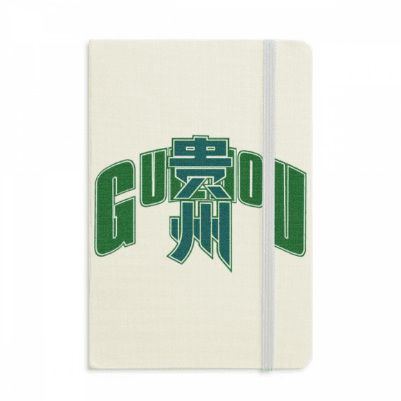 guizhou city province notebook official fabric hard cover classic journal diary
