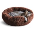 thumbnail image 1 of Whiskers Friends Cama calmante para gatos Cama para gatitos Cama para gatos Camas para gatos de interior Cama para perros extra pequeña Linda y esponjosa Cama redonda para gatos Donut Muebles Cama par, 1 of 5
