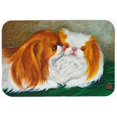 thumbnail image 1 of Japanese Chin Best Friends Mouse Pad, Hot Pad & Trivet, 1 of 1