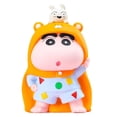 thumbnail image 1 of Lápices de colores de anime Piggy Bank Shins chans, vinilo Shin-chan, 35 cm, 1 of 2