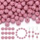 thumbnail image 1 of Perlas TINKRSTUFF con diamantes de imitación rosas, 200 unidades, 1 cm, 5 m, línea, 1 of 6