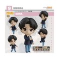 thumbnail image 3 of Suga TinyTAN Nendoroid BTS Dynamite Good Smile Company, 3 of 3