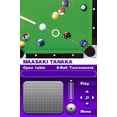 thumbnail image 3 of World Cup of Pool - Nintendo DS, 3 of 5