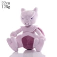 thumbnail image 1 of Xmas Plush Toy Stuffed Doll, 1 of 1
