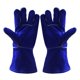 thumbnail image 1 of Guantes de soldadura Yotijar cuero 14 pulgadas Resistentes al Calor Soldadores Tig Mig, 1 of 7