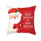 thumbnail image 1 of Funda de almohada de Navidad muñeco sin rostro enano gnomo duende celosía árbol de Navidad copo de nieve piel de melocotón impreso sofá funda de almohada Wmkox8yii HFSH4063, 1 of 1