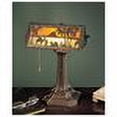 thumbnail image 2 of Meyda Tiffany 27142 Desk Lamp From The Camel Caravan Collection - Tiffany Glass, 2 of 2
