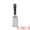 Silver-Missed Scoop, variant on Unique Bargains Heat-Resistant Dishwasher Safe Spatula Kitchen Utensil Silver 5.9" x 3.3"