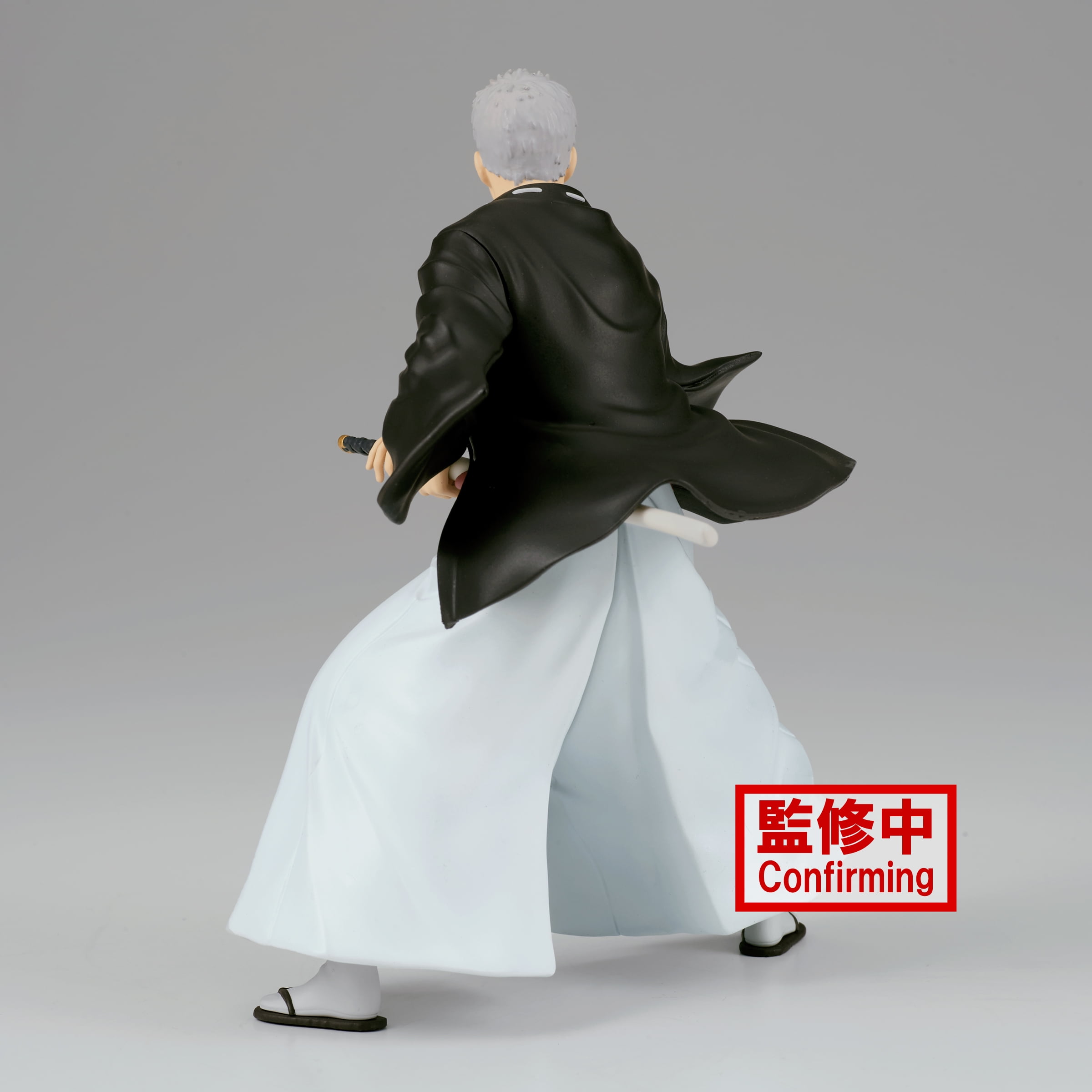 BanPresto - Hell's Paradise: Jigokuraku - Vibration Stars