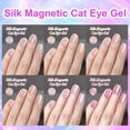 thumbnail image 2 of Set de esmaltes de uñas TWOEIGHT Nude Glitter Cat Eye Gel, 6 unidades, 8 ml, 2 of 7
