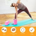 thumbnail image 3 of Sol Living Yoga Blocks 2 Pack High Density EVA Foam Yoga Cushion Stretching Pilates Meditation Exercise Equipment Support Deepen Poses Odor Free Non Slip Yoga Accessories - 4" x 6" x 9"- Pink, 3 of 9