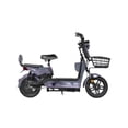 thumbnail image 1 of Bicicleta Eléctrica OMO Mobility ECOcycle E3, 1 of 4