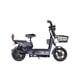 thumbnail image 1 of Bicicleta Eléctrica OMO Mobility ECOcycle E3, 1 of 4