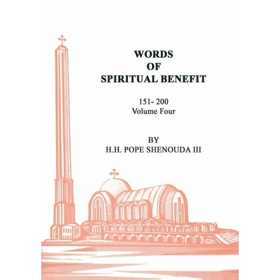 Words of Spiritual Benefit Volume 4 (Paperback)