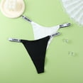 thumbnail image 2 of 4-pack Women's Panties for Women Ice Silk Seamless Thongs Color Sexy Pure Breathable Comfortable Beautiful Mid-waist Thin Strap, 2 of 7