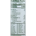thumbnail image 5 of Vega One Organic All in One Shake, Coconut Almond 24.3 oz, 18 servings, 5 of 9
