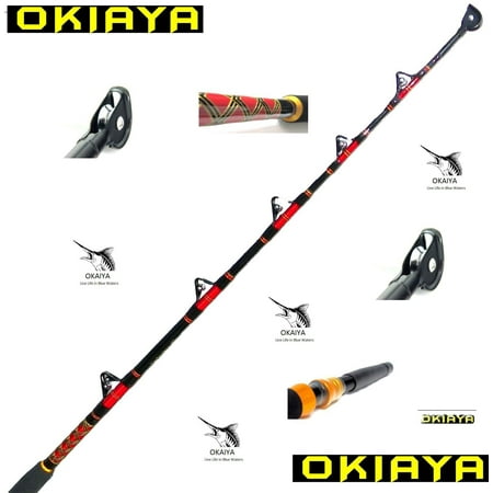 OKIAYA COMPOSIT 80-130LB 