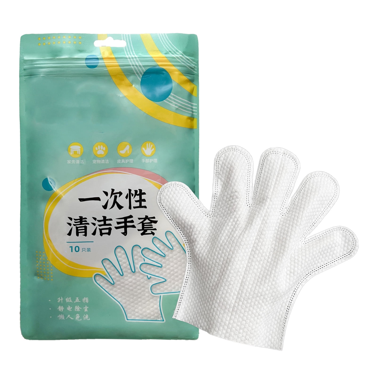 Microfiber Dust Removal Gloves, Hygiene 10pcs Home Dust Removal