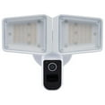 thumbnail image 5 of 36 Watt Rectangular Outdoor SMART Security Light with Camera - Starfish Enabled, 5 of 20