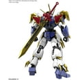 thumbnail image 3 of Bandai Hobby - HG Amplified Imgn Ryujinmaru, Bandai, Gifts, 3 of 6