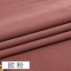 thumbnail image 1 of Xiao Hua Tela de Terciopelo Suave Rosa Intenso -1 Pieza, 39.37 X 60.24 Pulgadas, Tela Elástica Suave y Lisa, Adecuada para Interiores de Ropa, Bodas y Proyectos vintage, 1 of 4
