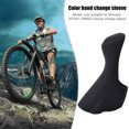 thumbnail image 2 of Funda de silicona para palanca de cambios de bicicleta de carretera 2 uds. para R7000 R8000 Shimano 2400/3500, 2 of 9