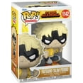 thumbnail image 3 of Funko Pop Fatgum Slim Form Vinyl Figure, 3 of 3