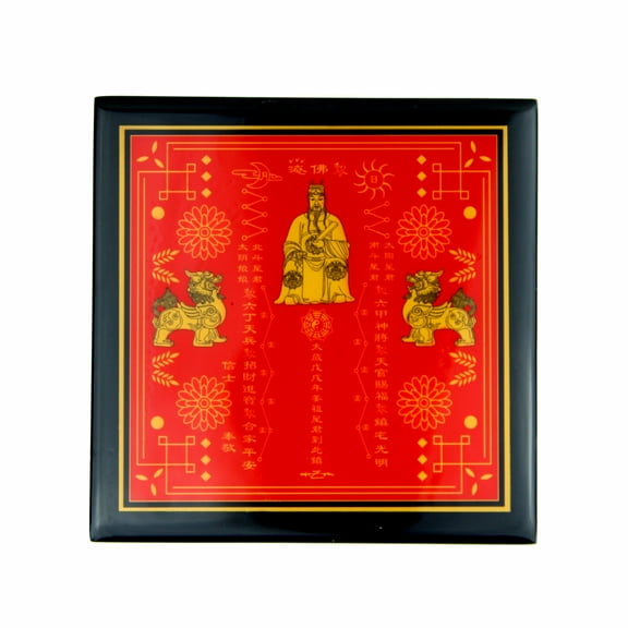 Feng Shui Tai Sui Plaque 2018 for Year of the Dog