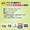 thumbnail image 4 of KOKUYO Printer Combined Label Sticker Re-peeling Type For Bar Code 65 Sides 100 Sheets KPC-HE1651-100, 4 of 5