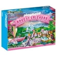 thumbnail image 1 of Advent Calendar - Royal Picnic, 1 of 4