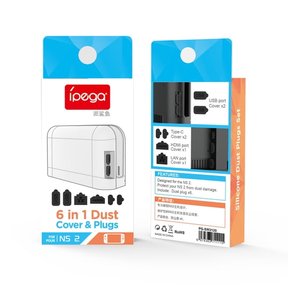 IPEGA 6-in-1 Dust Plug Set for Nintendo Switch 2 Console - NS2 Port Protectors for USB-C, Headphone Jack & Game Card Slots, Anti-Dust & Anti-Scratch Silicone Accessories