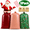 Desgin4, variant on Christmas Gift Bags Large Santa Sacks Christmas Decoration Christmas Bags Reusable Drawstring Jumbo Gift Bags for Party Supplies 36" x 56" 3Pcs Desgin1