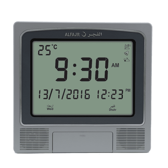 Alfajr Grey Islamic Muslim Prayer Qibla Digital Azan Wall Clock CW-05