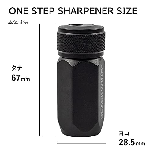 Blackwing One-Step Long Point Sharpener