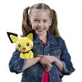 thumbnail image 3 of Pokemon- Tomy Uk Pichu 8in Basic Plush, 3 of 5
