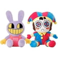 thumbnail image 1 of 2023 New The Amazing Digital Circus Plush Toys,11.8" Ragatha Plushies Toy For Tv Fans And Friends, 1 of 4