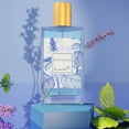 thumbnail image 4 of Set de regalo de perfume y jabón Les Essentiels Patchouli, 2 piezas, 4 of 5