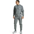 thumbnail image 5 of Under Armour Men's and Big Men's UA Rival Fleece Hoodie, Sizes up to 2XL, 5 of 5