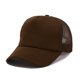 thumbnail image 1 of Gorra de camionero de malla con logotipo personalizado para hombre y mujer, gorro de béisbol liso, informal, ajustable, Snapback, Unisex, 1 of 4