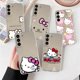thumbnail image 2 of Funda de silicona para Samsung Galaxy S22 Ultra, 5G, S9, S10e, S21 Plus, S20 FE, S10 Lite, S225g, S21 +, S21Ultra, Hello Kitty, 2 of 5