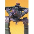 thumbnail image 3 of Bandai Hobby Xabungle Galapagos Type Bandai Maquette à l'Échelle 1100, 3 of 3