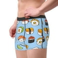 thumbnail image 3 of Kdxio Men's Boxer Briefs with Kawaii Sushi (2) Print - Comfortable and Breathable Underwear for Everyday Wear, 3 of 7